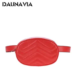 Daunavia Поясные сумки для Для женщин круглый поясная сумка Элитный бренд кожа груди сумки бежевый новая мода высокое качество сумка