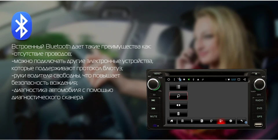 Perfect MARUBOX 2Din Android 7.1 Stereo Radio GPS For Toyota Hilux Fortuner Innova Old Camry Corolla Vios RAV4 DVD Car Multimedia Player 2