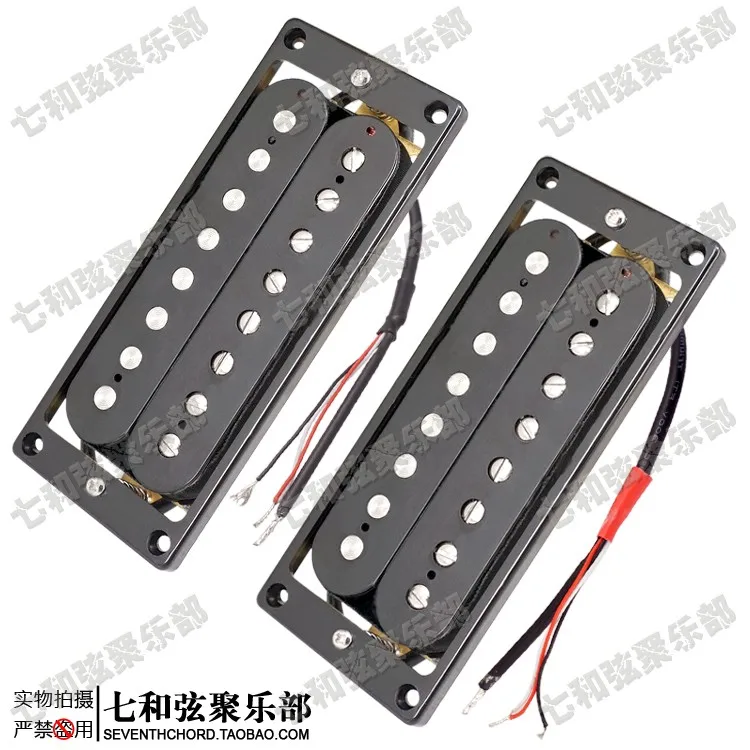 Eight strings electric guitar twin coils pickup open style two