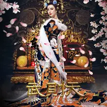 Нежный кран пион Empress костюм Тан костюм телевизионная драма Легенда императрица Тан у мейниан актриса костюм