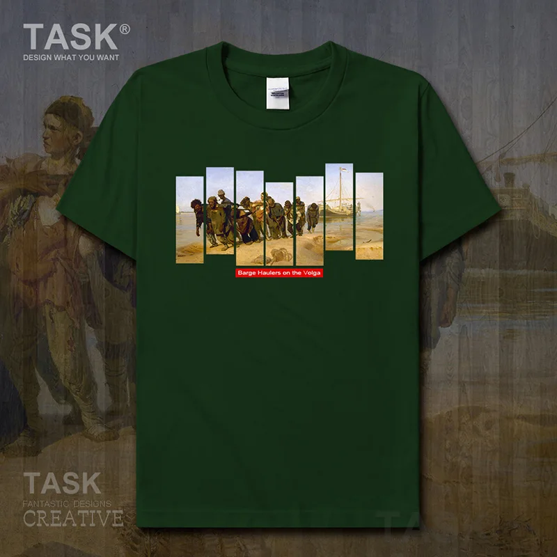 Mondo Famoso Dipinto Serie T-Shirt Repin Nuova Arte Pittura Chiatta Dumpers Sul Volga Manica Corta Vestiti Di Cotone Divertente Stampa