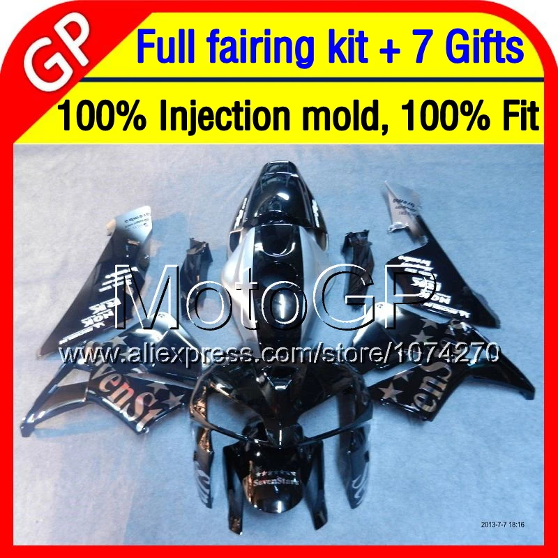 +Tank+ For HONDA Injection Seven stars CBR600RR 05-06 25PG16 CBR600 RR F5 CBR 600RR Black silver 600 05 06 2005 2006 Fairing |