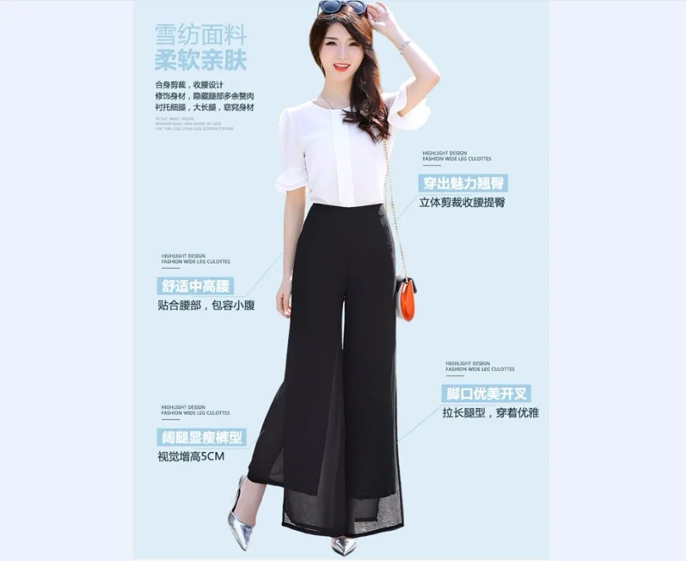 QQ20180601133659