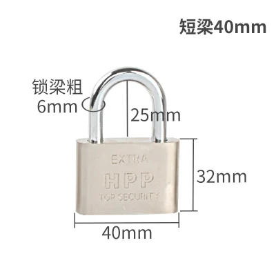 

40mm Waterproof open small lock mini padlock anti-theft locks Home imitation stainless steel lock best quality