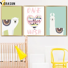 VERASUN Bear Sheep Heart Poster Nordic Posters And Prints Wall Art Canvas Painting Wall Pictures Nordic
