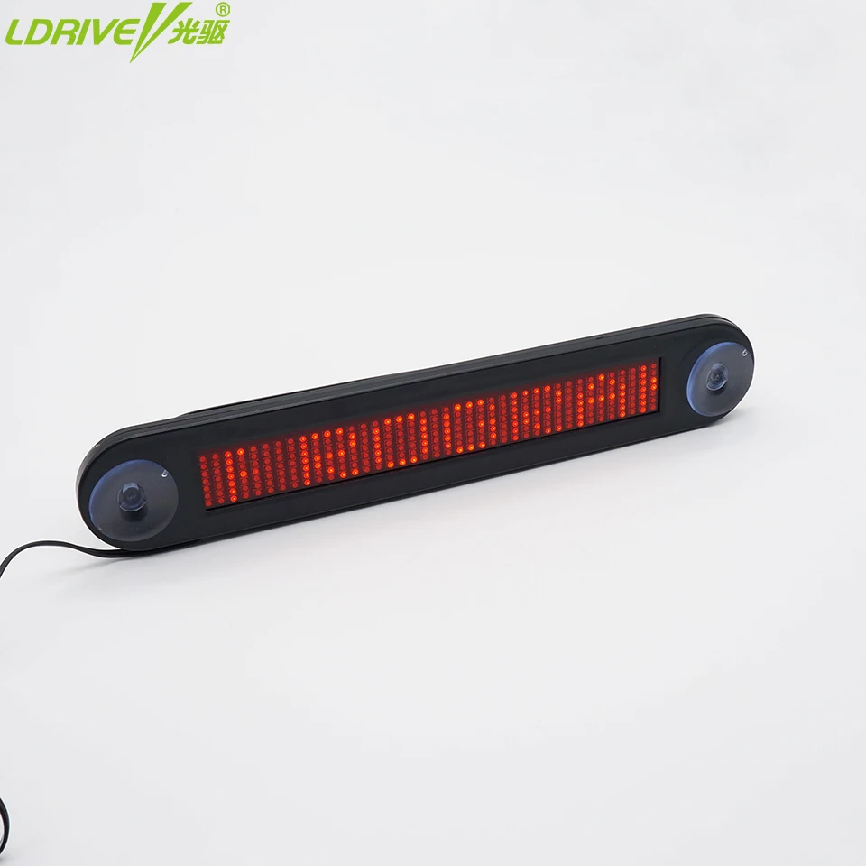 led display middle size4