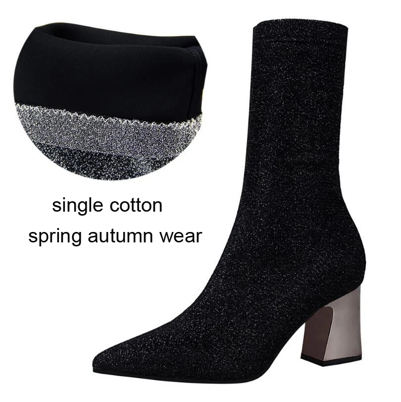 EOEODOIT/женские ботинки на толстом каблуке 7 см; сезон осень-зима; пикантные туфли-лодочки с острым носком; обувь до середины икры с добавлением хлопка - Цвет: Черный
