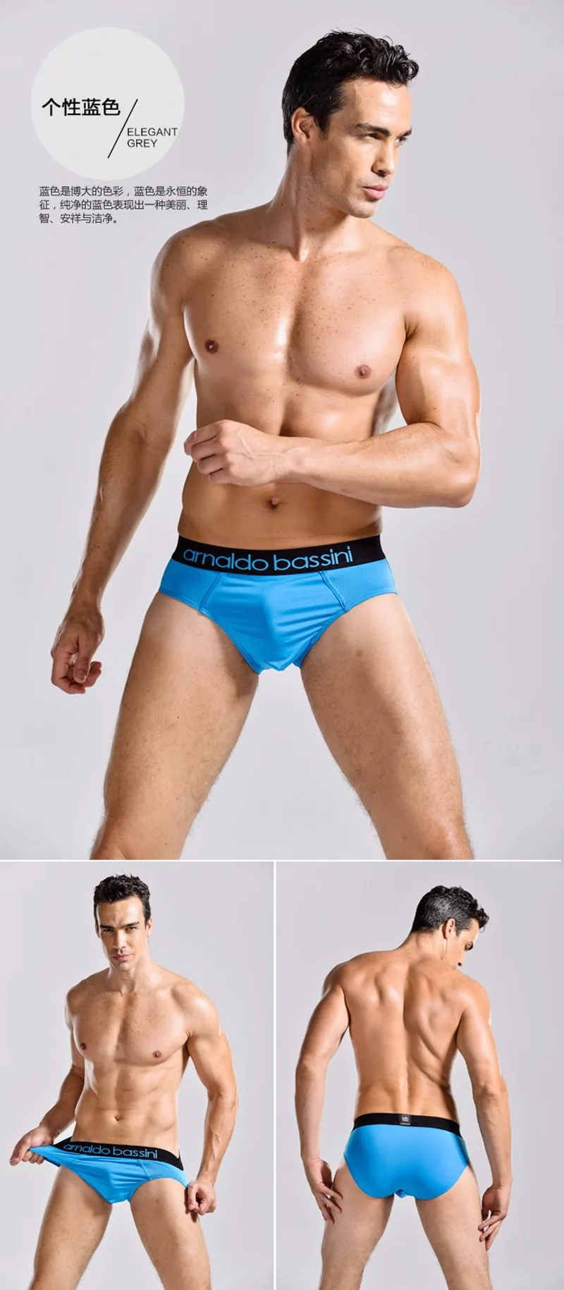 1793243451_1876644638