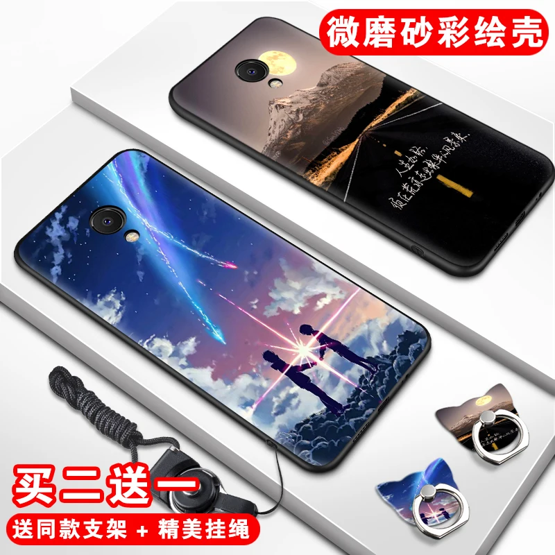 Hot Mermaid case Meizu M5 Case Cartoon Cover for phone cases with finger ring 100% BiNFUL |