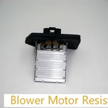 Воздуходувы Двигатель резистор 96327390 93730342 для GM Chevrolet