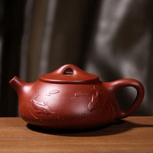 200 мл Исин фиолетовый глина Чай горшок ручной работы Скульптура Винтаж узор камень совок горшок офисные Кунг-Чай комплект Dahongpao Zisha чайники