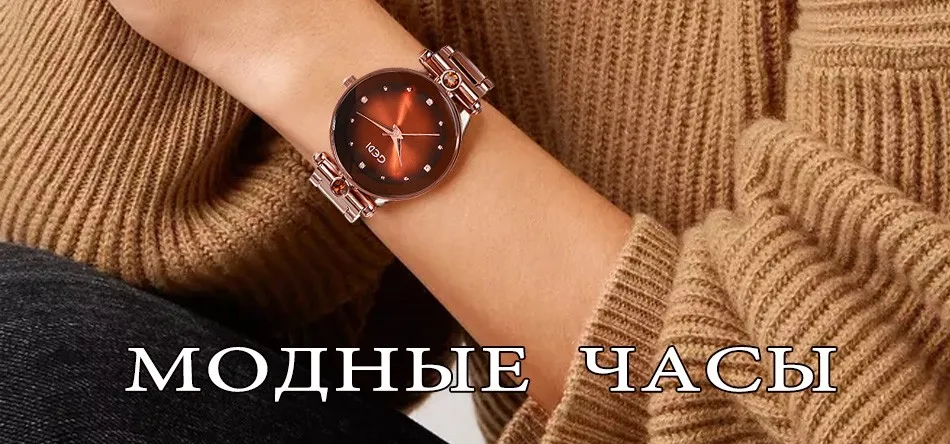 GEDI Rosegold Quartz Women's Watches Top Brand Luxury Ladies Clock Fashion Women Watch Simple Female Wristwatch reloj mujer New