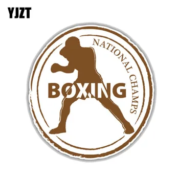 

YJZT 11.9CM*12.7CM Personality Boxing Retro Passport Stamp PVC Car Sticker Decal 11-00055
