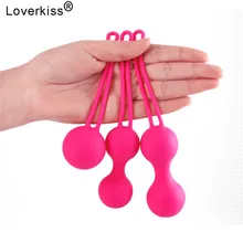 Sex Toys for Women kegel Vagina Tighten exerciser device Smart Ball Silicone Kegel Ball Machine Ben Wa Ball Vaginal Geisha Ball
