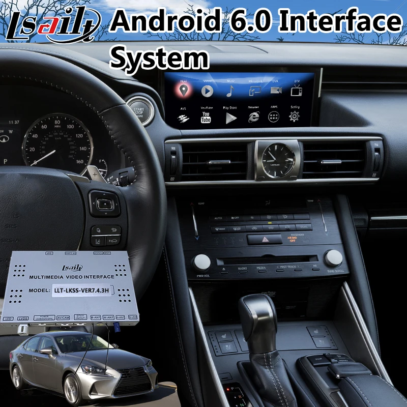 Lexus multimedia interface