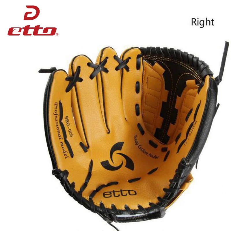 Top Quality Men's Baseball Glove Right Hand 1