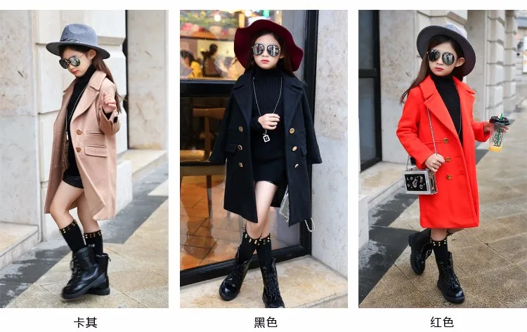 Girls coat 1