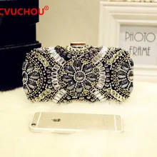 Женские вечерние сумки с кристаллами в стиле ретро с цепочкой из бисера, свадебные сумки с кристаллами и стразами, маленькие сумки на плечо