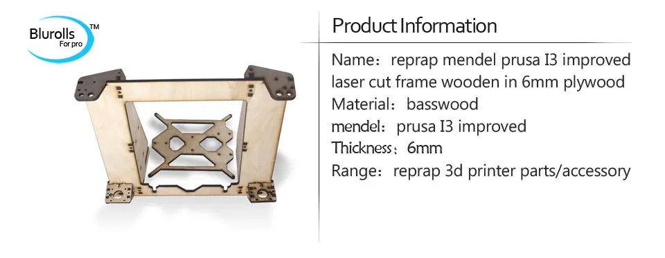 3d принтер части reprap mendel prusa I3 Улучшенная лазерная резка рамка деревянная в 6 мм фанера