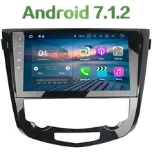 2GB RAM 16GB ROM Android 7 1 2 Touch screen car Stereo USB Radio player 1024X600