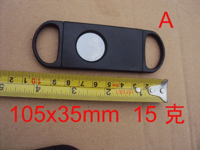 Cigar Cutter  (28)