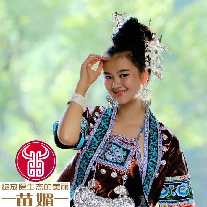 Женская Вышивка Одежда хмонг hmong одежда hmong Китайская одежда танцевальные костюмы для выступлений одежда miao