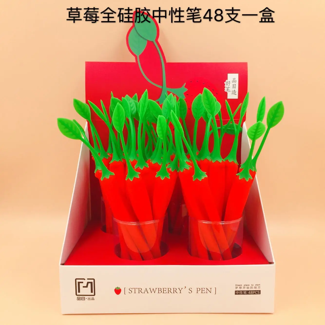 

48 Pcs Gel Pens Strawberry Green Leaf Black Colored Kawaii Gift Gel-ink Pens for Writing Cute Stationery Office School Supplies