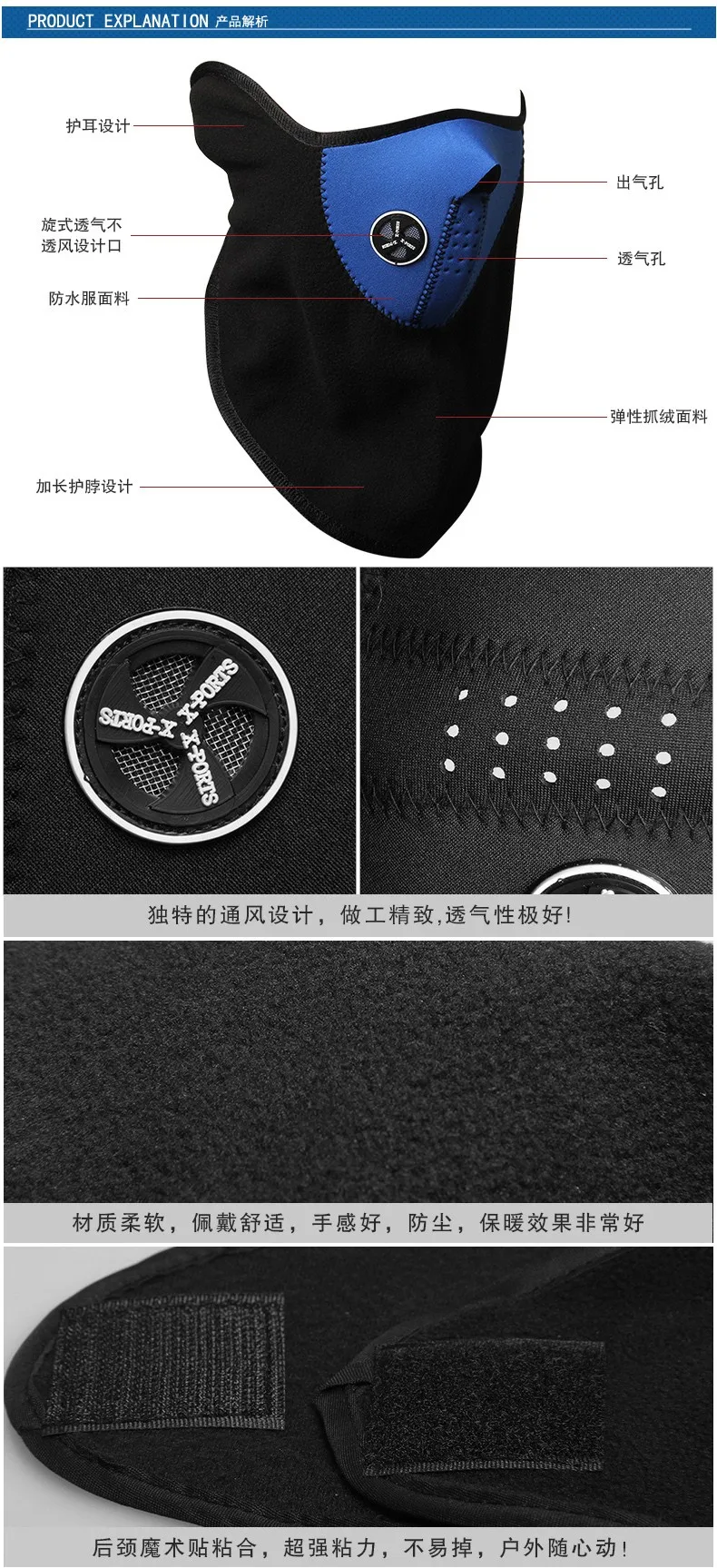 2016 New Arrival Winter Bike Motorcycle Bicycle Ski Snow Snowboard Sport Face Mask Windproof Cold Resist Neck Warm Skiing Bibs (5)