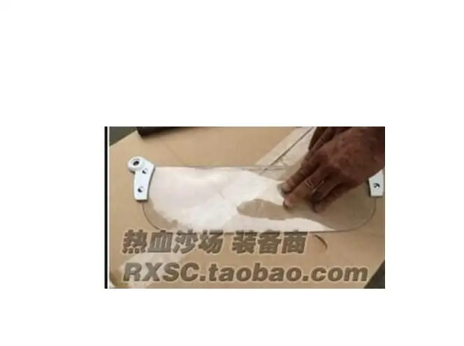 QQ20181023133738