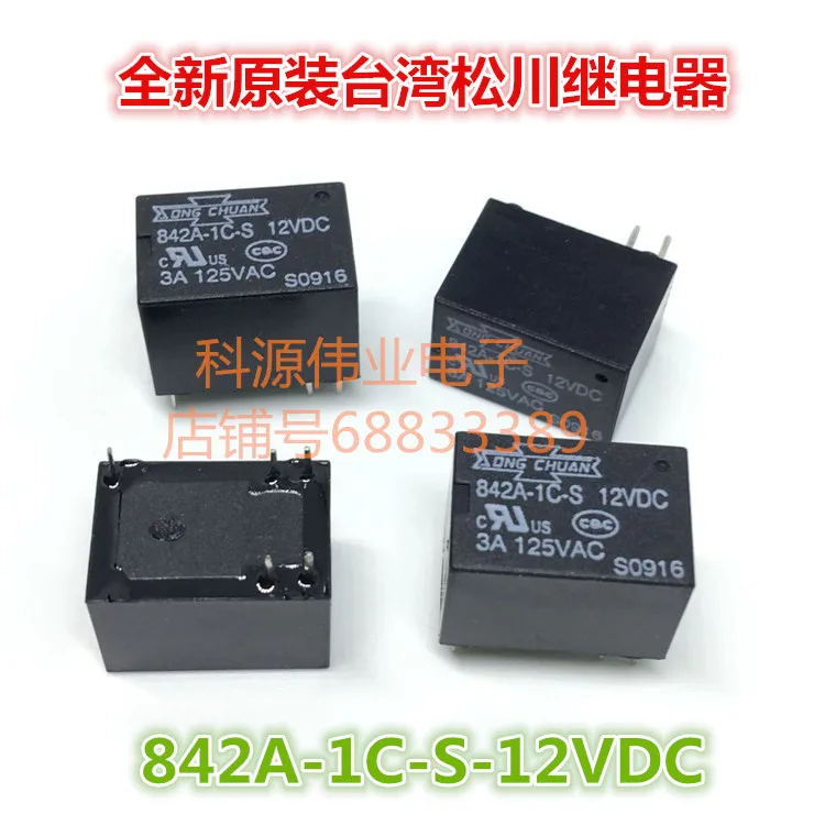 842A-1C-S-12VDC реле 5PIN 3A 12 V DC12V