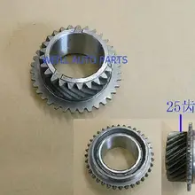 WEILL SC-1701290 приводом GEAR-5TH шестерни для Greatwall Haval WINGLE