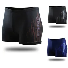 Perimedes Men's Short Swim Fire Trunks Quick Dry Beach Surfing Running seamless breathable Swimming Watershort antibacteria#y45