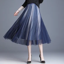 Градиентная Звездная юбка плиссированная длинная юбка женская элегантная Высокая талия А-силуэт юбка миди от OL металлик многоцветная черная серая розовая Синяя