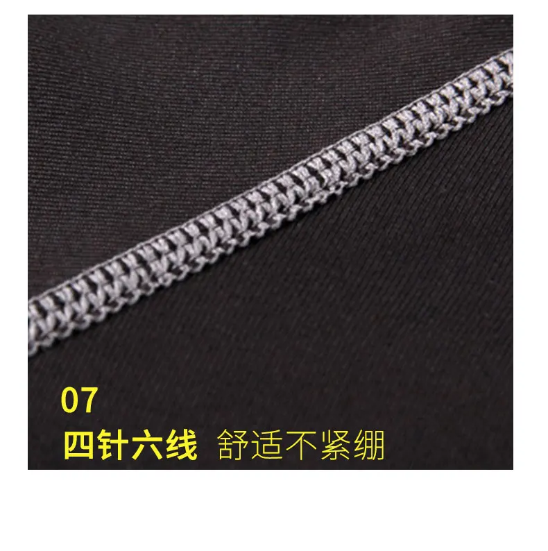 JY-8803_07