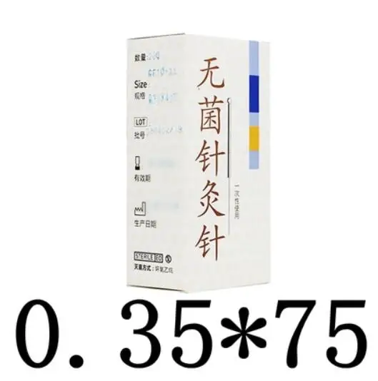 200 шт. yunlong стерильные для акупунктуры одноразовые иглы 10 шт. иглы с одной трубкой 0,25/0,30/0,35 мм - Цвет: Синий