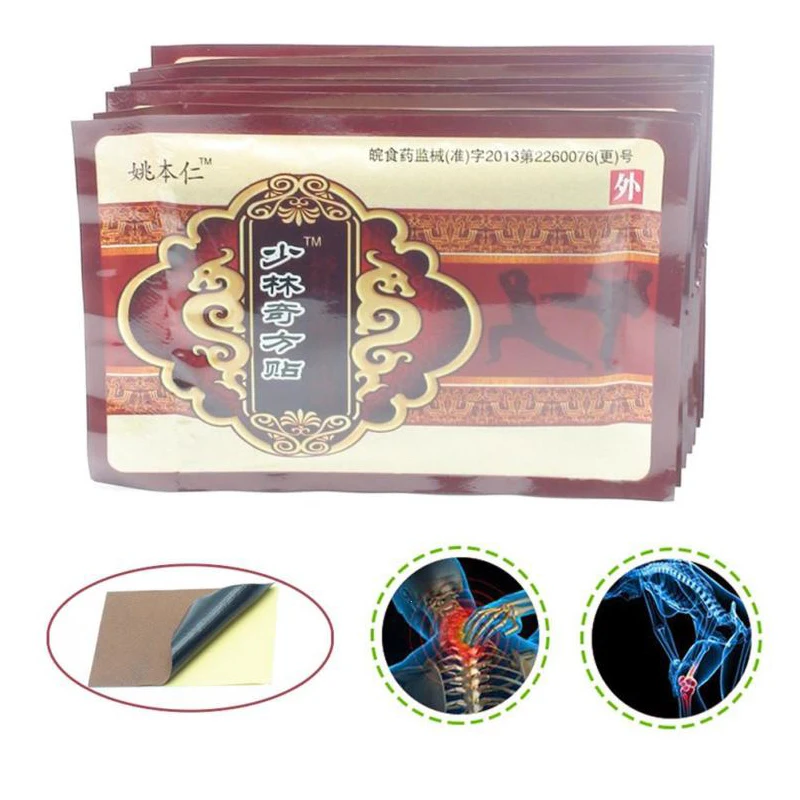 

8Pcs/bag Pain Relief Chinese Plaster Shoulder Back Patch Heat Ache Cervical Spondylosis Health Care Muscle Aches Medical Patch