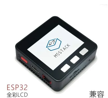 M5Stack ESP32 Development Board Suite WiFi Bluetooth Control Module Compatible with GROVE Arduion цена M5Stack ESP32 Development Board Suite WiFi Bluetooth Control Module Compatible with GROVE Arduion цены онлайн