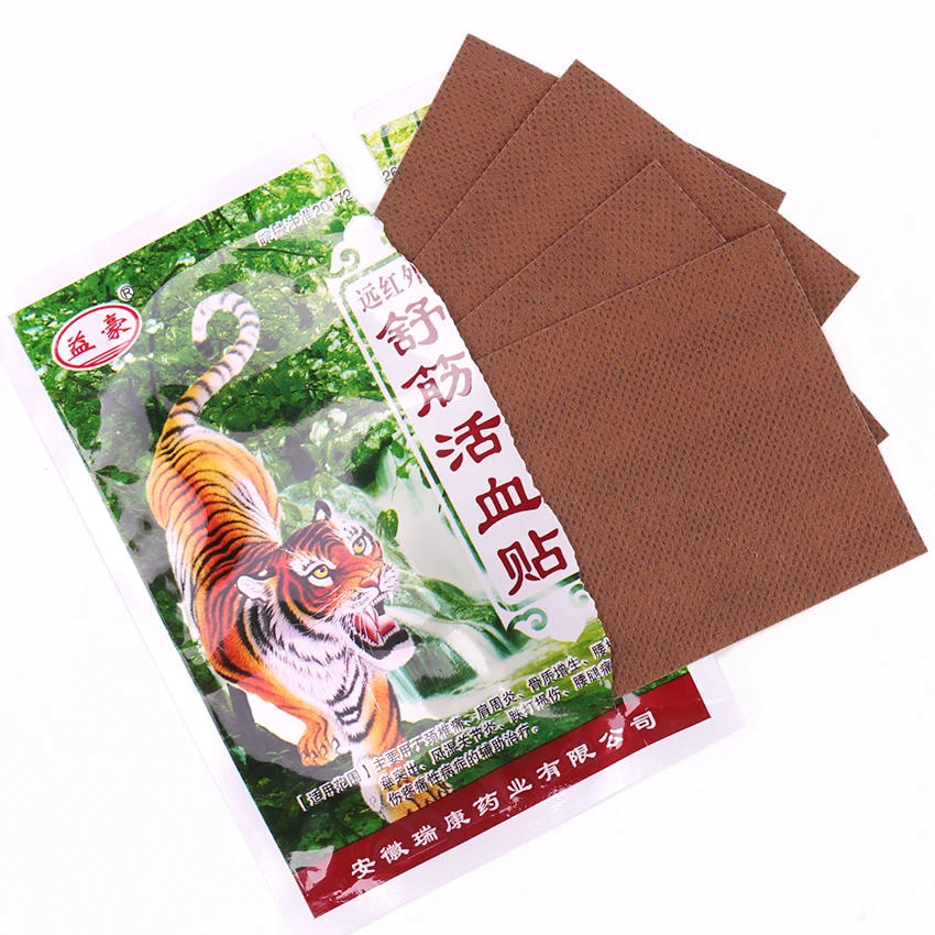 

8PCS Neck Back Body Pain Relaxation Pain Plaster Tiger Balm Joint Pain Patch Killer Body Back Relax Relief Health Care Produc