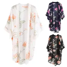 3 Colors Women Summer Japanese Style Half Sleeves Kimono Cape Vintage Colored Floral Printed Open Front Cardigan Semi-Sheer Loos novelty collarless half sleeves high low tassel embellished kimono for women