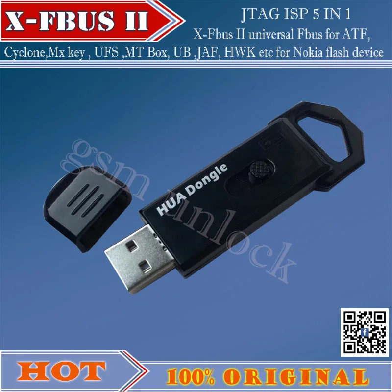 hua dongle sh-gsm unlock