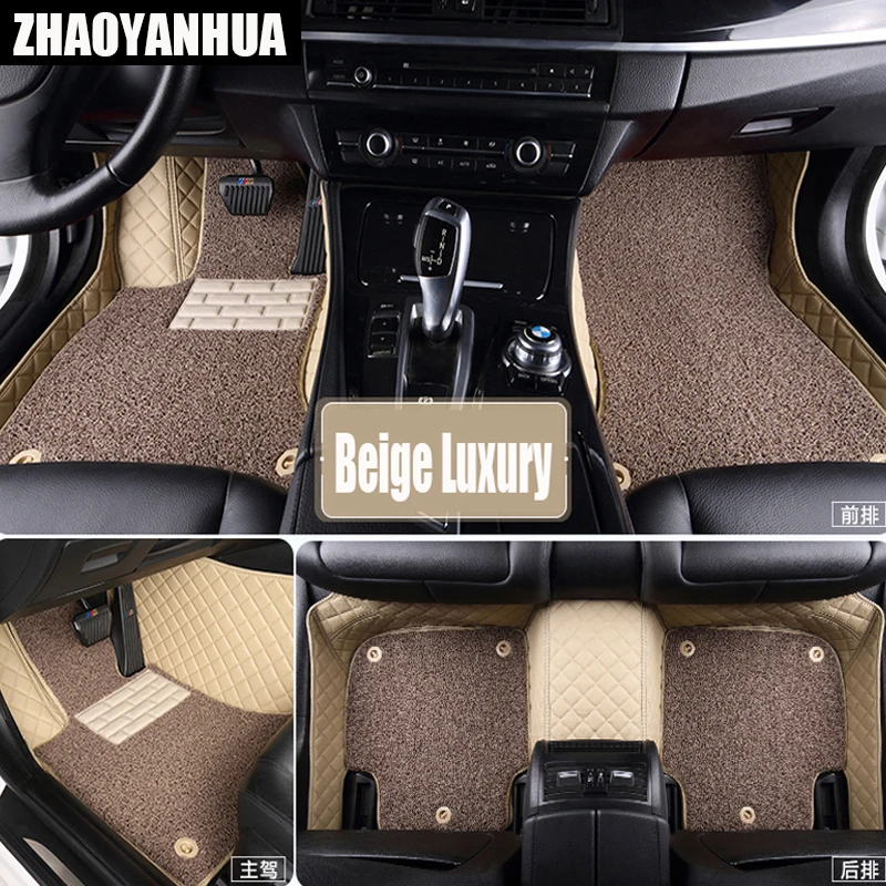 Custom fit High quality floor mats for Infiniti Q50 Q70 Q70L G25 G35