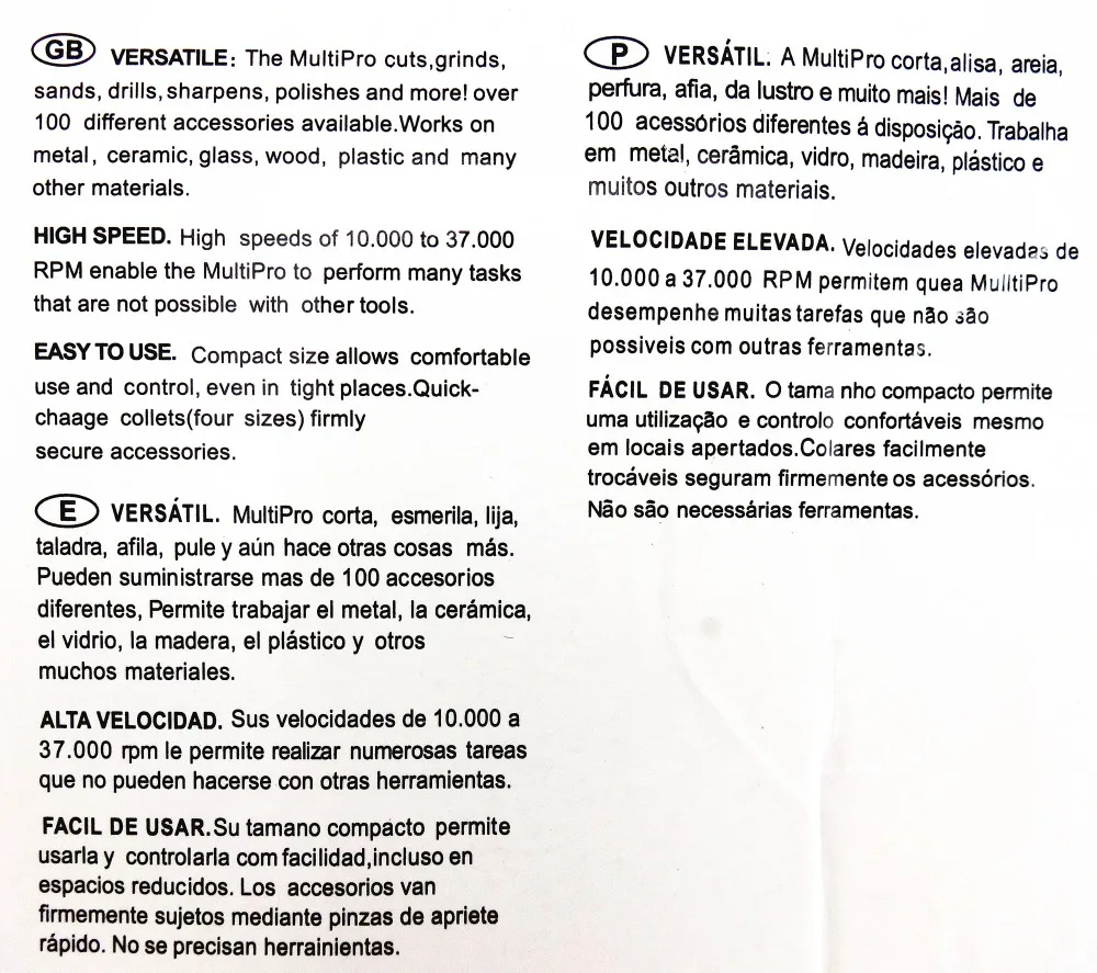 DSC09608_