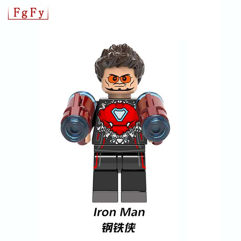 XH-907Iron-Man-