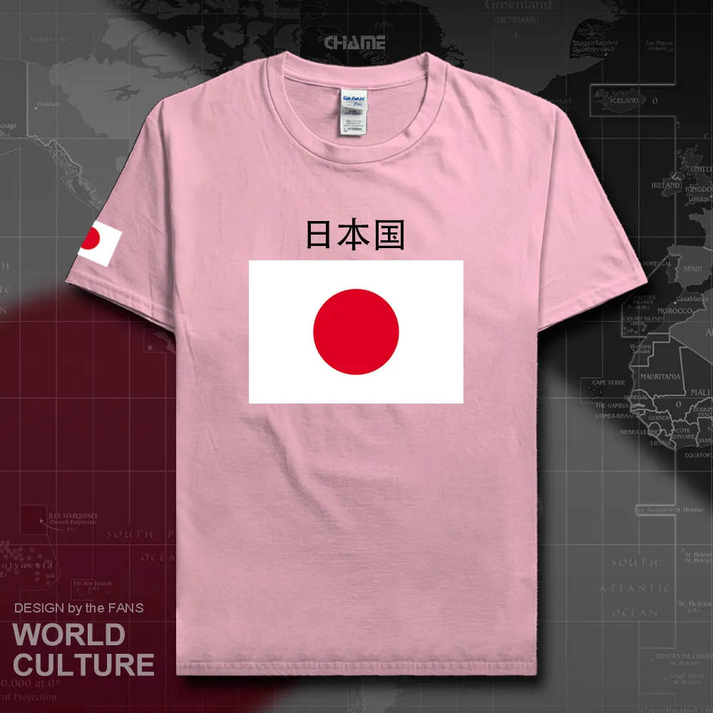 HNAT_Japan02_T01lightpink