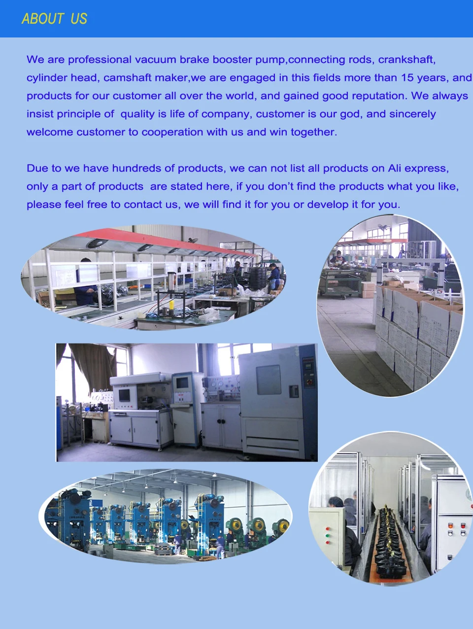 About us