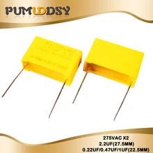 10 шт. 275VAC шаг 22,5 мм 27,5 мм X2 полипропиленовый пленочный конденсатор с алюминиевой крышкой, 224K 0,22 мкФ 474K 0,47 мкФ 105K 1 мкФ 225K 2,2 мкФ