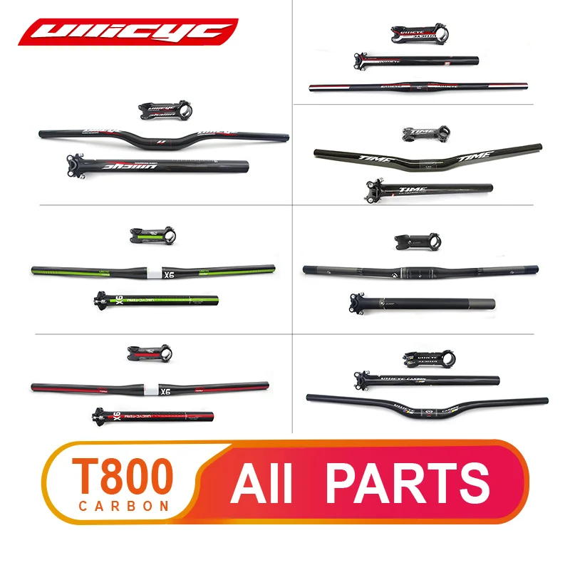 fast shipping sale hot new ullicyc carbon handleba...
