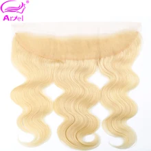 Ариэль, 613 блонд, фронтальная кружевная застежка, для ушей, объемная волна, перуанские человеческие волосы Remy, Закрытие 13x4, фронтальная Средняя/три/свободная часть