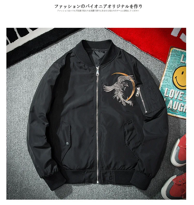 Bomber Jacket Men Hip Hop Embroidery Phoenix Flight Jackets Autumn Winter Retro Baseball Jacket Harajuku Streetwear