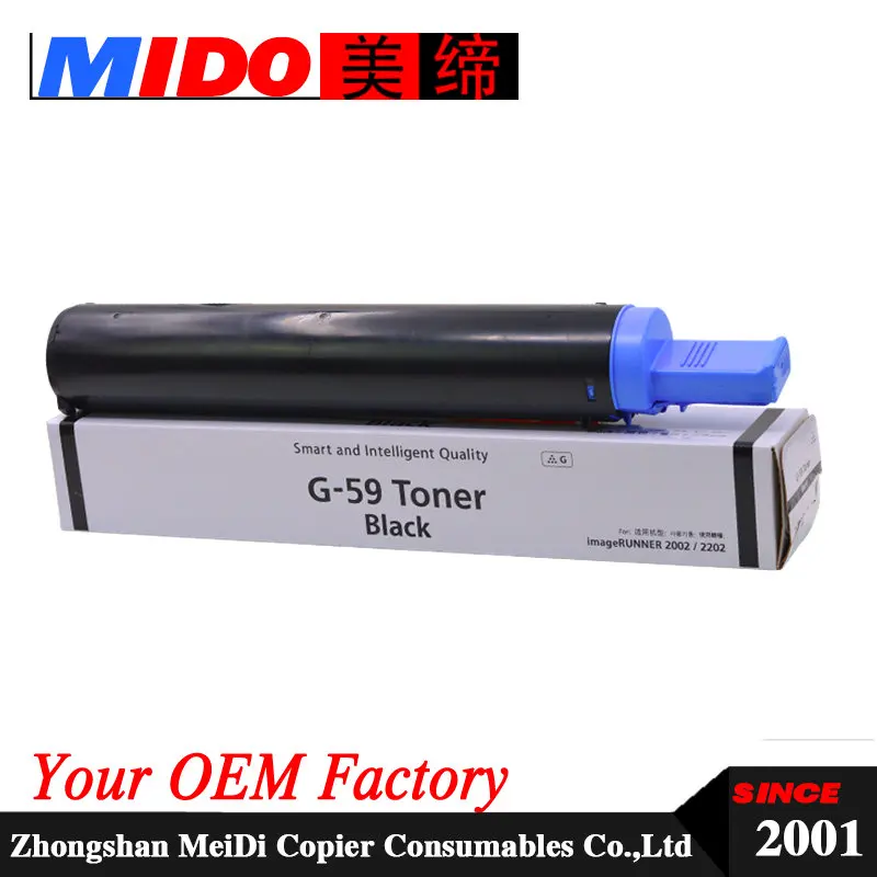 

NPG59 NPG 59 NPG-59 Compatible toner cartridge for IR2202DN 2202N 2202L 2002G 2002L
